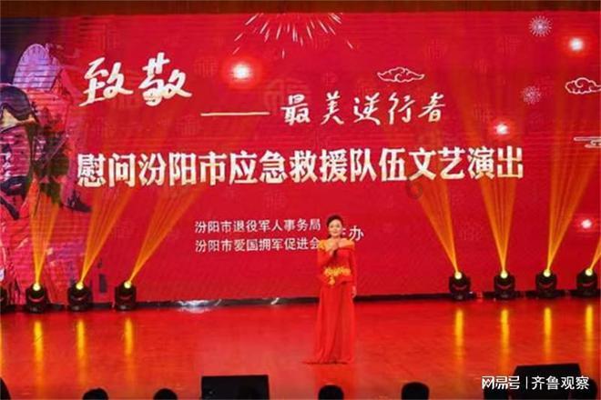 动物帮帮忙保卫家园